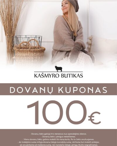 Electronic Gift Voucher 100€